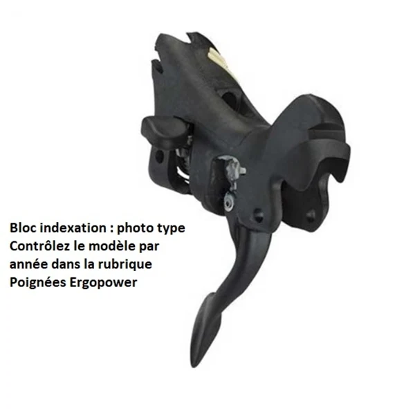 CAMPAGNOLO RECORD / CHORUS 12V 2019 Vasen vaihdelaatikko Runko Vannejarrut