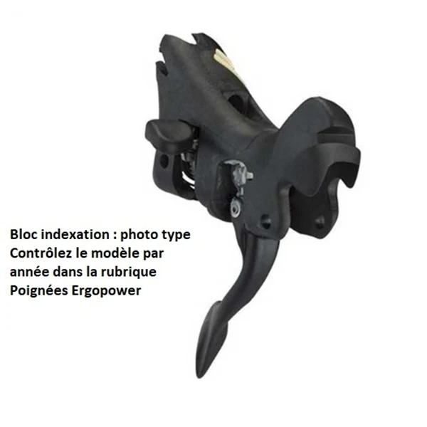 CAMPAGNOLO SUPER RECORD 12V 2019 Vasen vaihteenvaihtaja Runko Vannejarrut