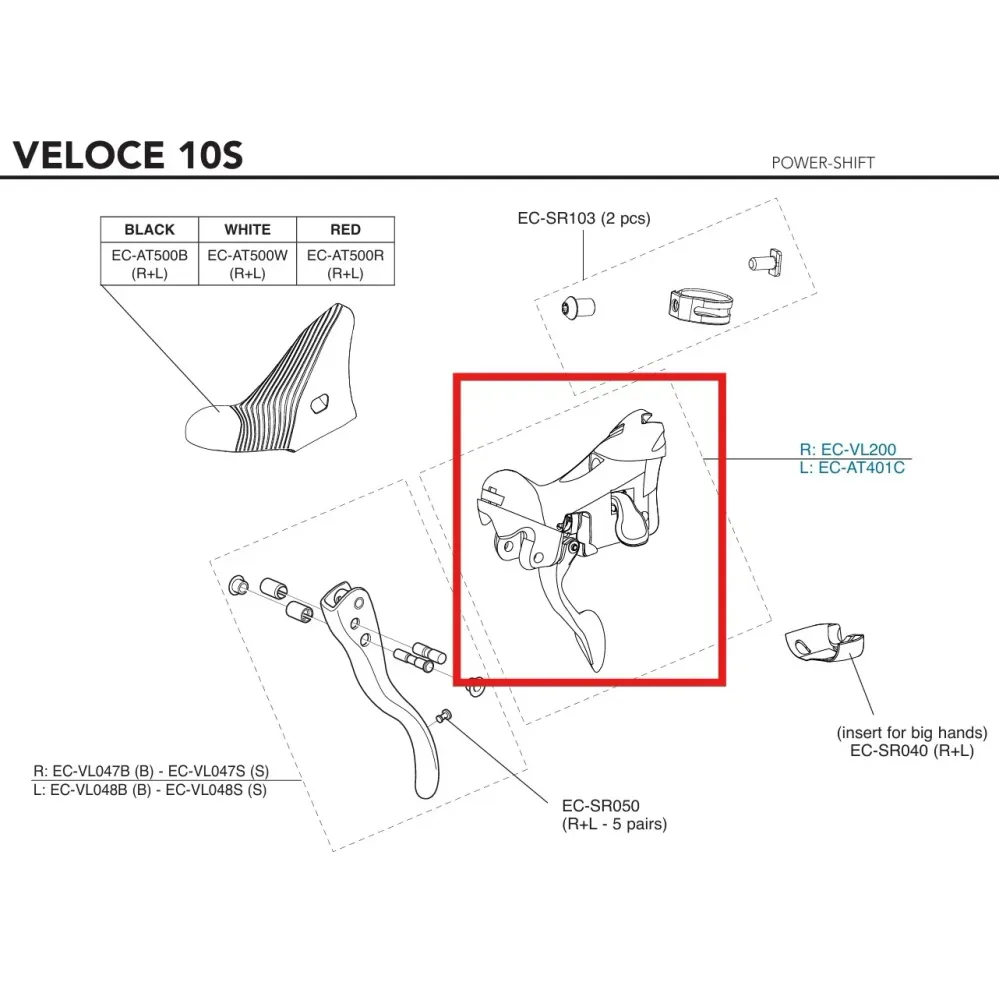CAMPAGNOLO VELOCE 10V 2015 Oikea vaihteenvaihtajan runko Vannejarru